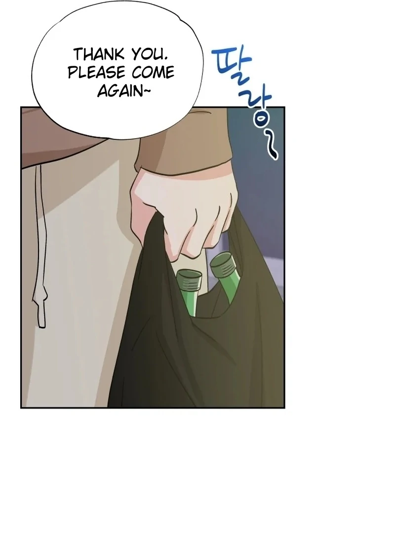 It's Okay to Be Left Out Chapter 19 - page 17