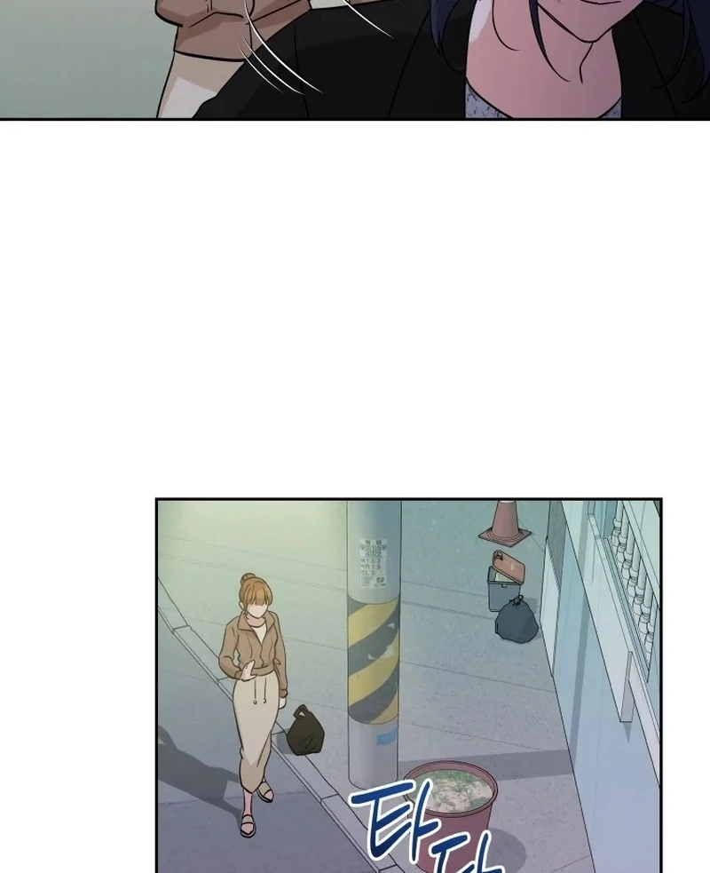 It's Okay to Be Left Out Chapter 19 - page 37