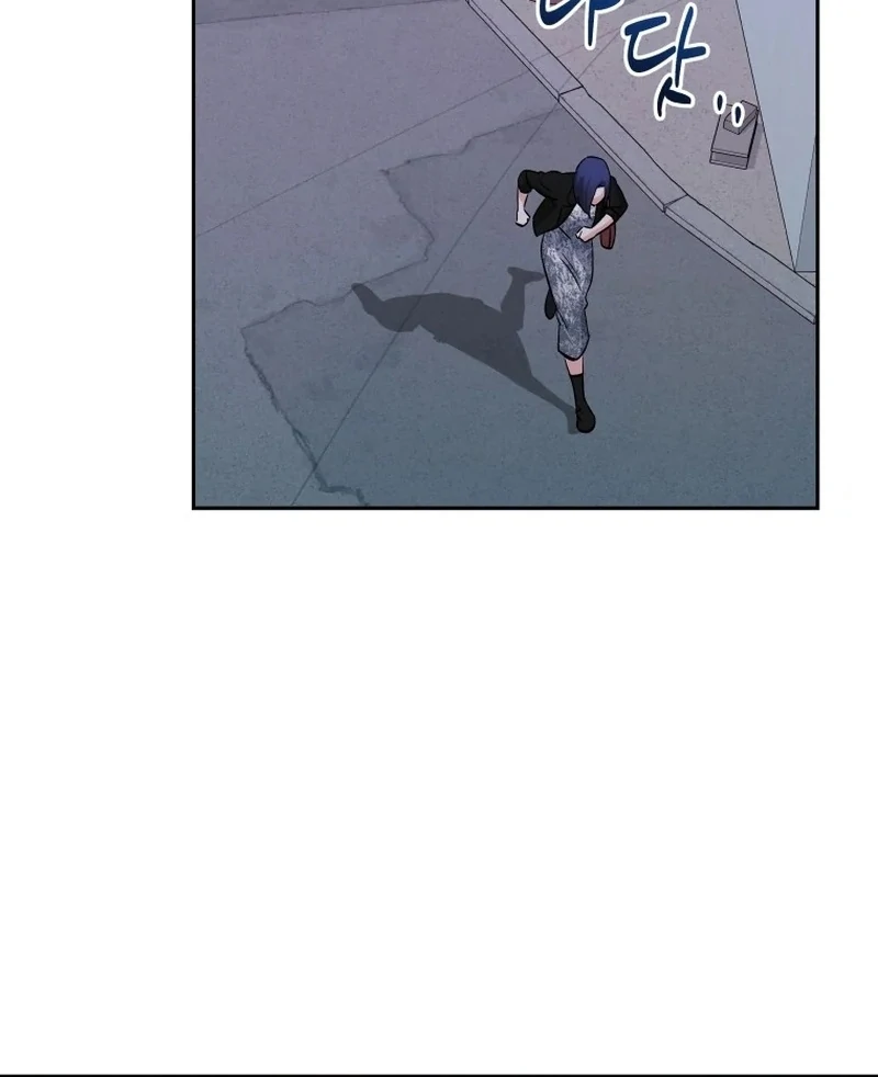 It's Okay to Be Left Out Chapter 19 - page 38
