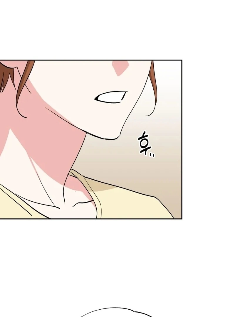 It's Okay to Be Left Out Chapter 19 - page 65
