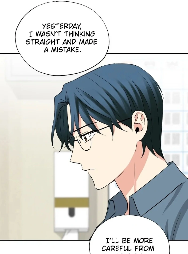 It's Okay to Be Left Out Chapter 19 - page 68