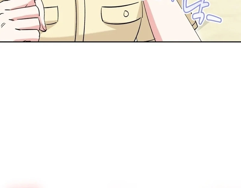 It's Okay to Be Left Out Chapter 19 - page 90