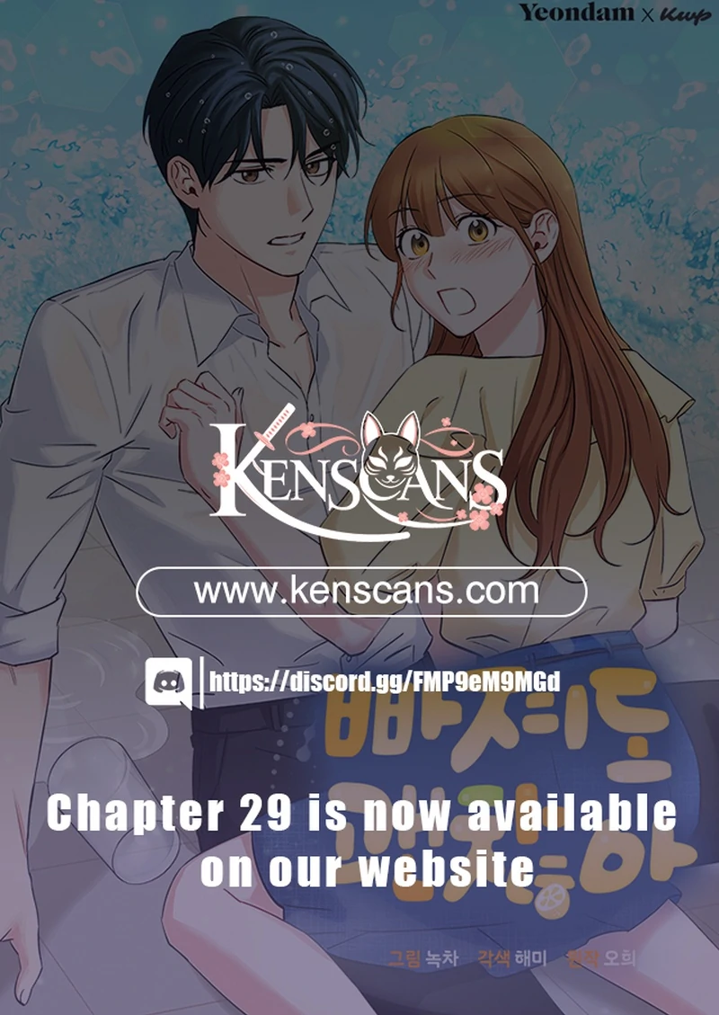 It's Okay to Be Left Out Chapter 19 - page 96