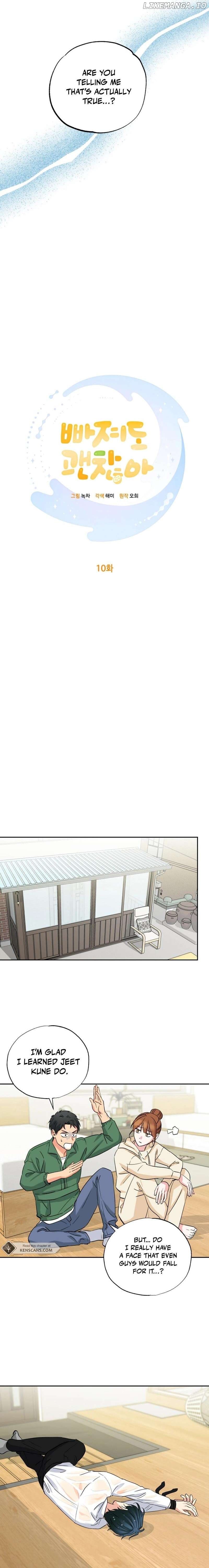 It's Okay to Be Left Out Chapter 10 - page 9