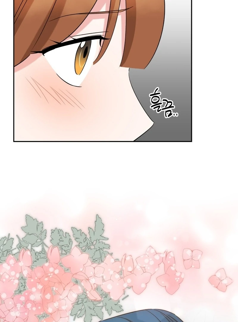 It's Okay to Be Left Out Chapter 18 - page 37