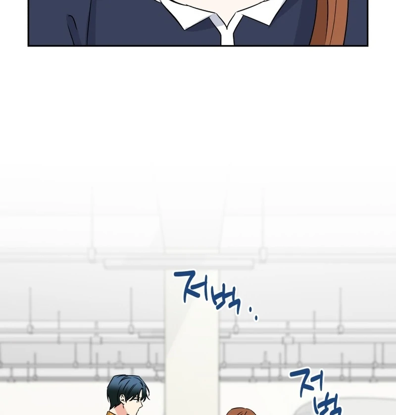 It's Okay to Be Left Out Chapter 18 - page 77