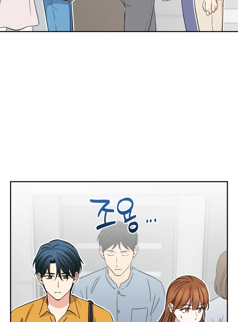 It's Okay to Be Left Out Chapter 18 - page 8