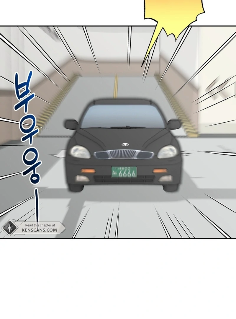 It's Okay to Be Left Out Chapter 18 - page 81