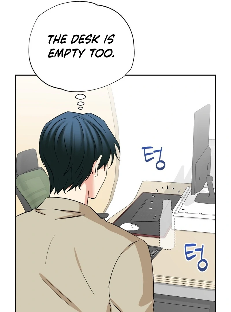 It's Okay to Be Left Out Chapter 17 - page 13