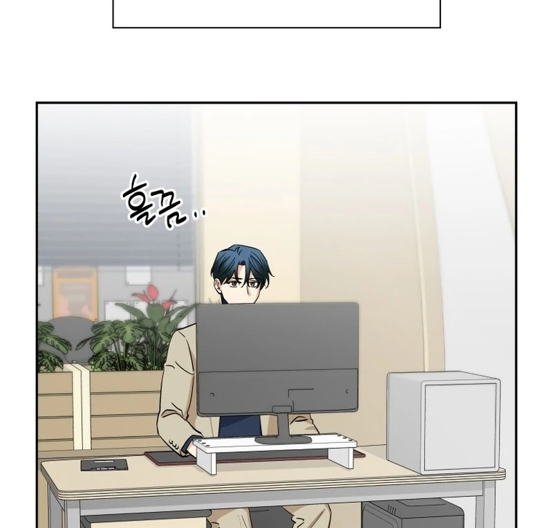 It's Okay to Be Left Out Chapter 17 - page 28