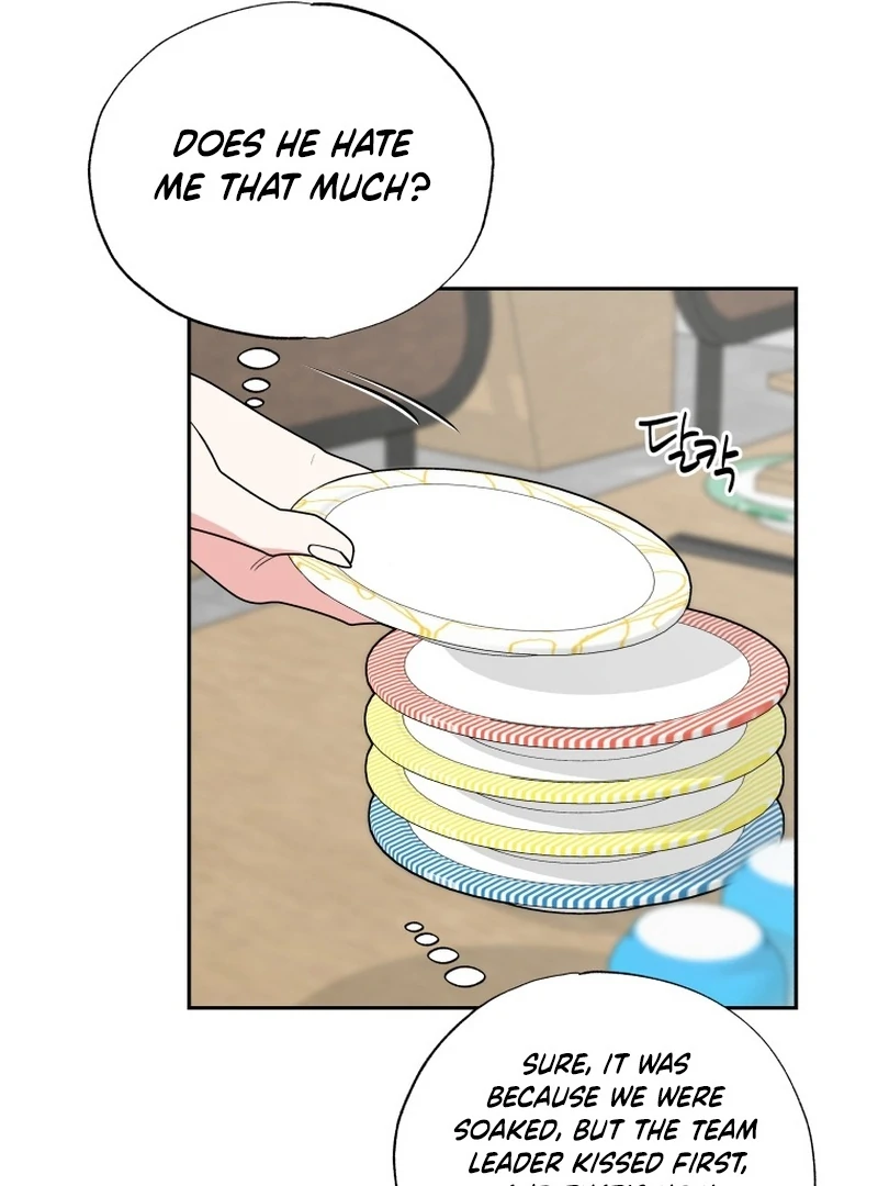 It's Okay to Be Left Out Chapter 17 - page 58