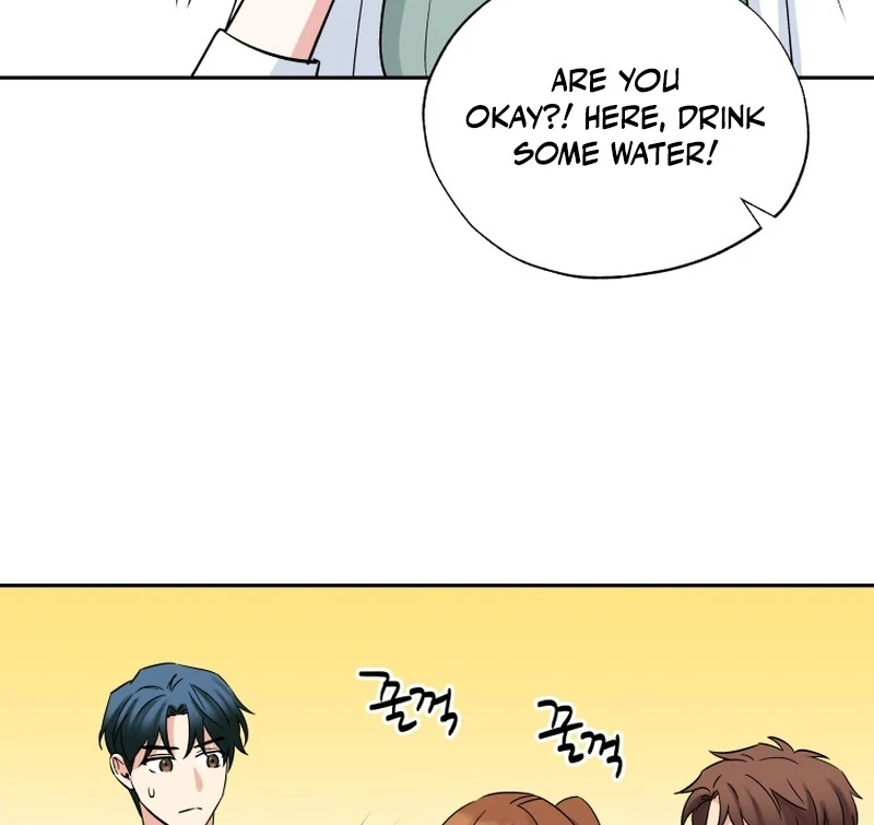 It's Okay to Be Left Out Chapter 17 - page 74