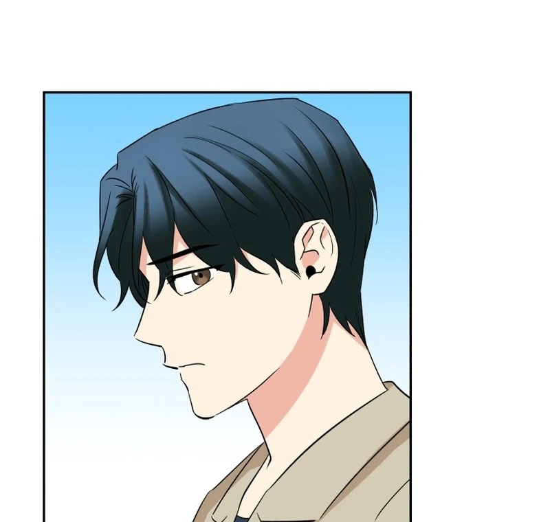 It's Okay to Be Left Out Chapter 17 - page 80