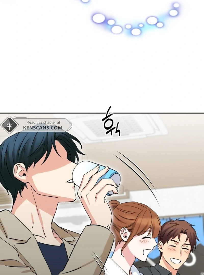 It's Okay to Be Left Out Chapter 17 - page 83