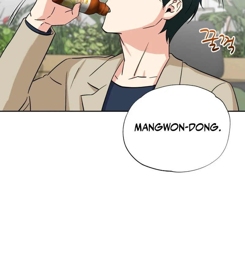 It's Okay to Be Left Out Chapter 17 - page 92