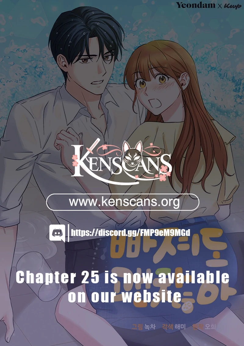 It's Okay to Be Left Out Chapter 16 - page 102