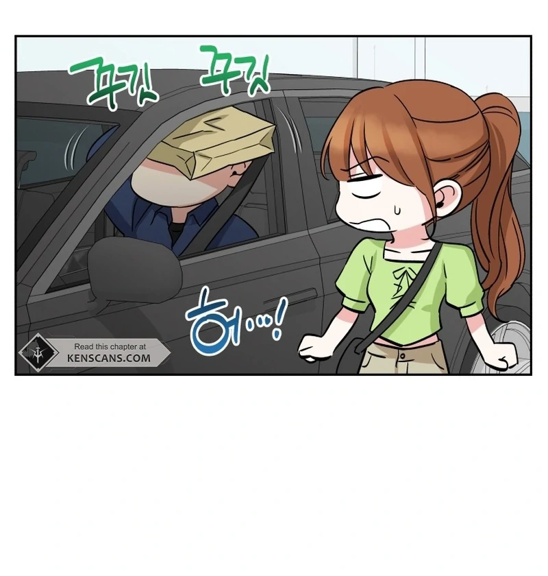 It's Okay to Be Left Out Chapter 16 - page 16