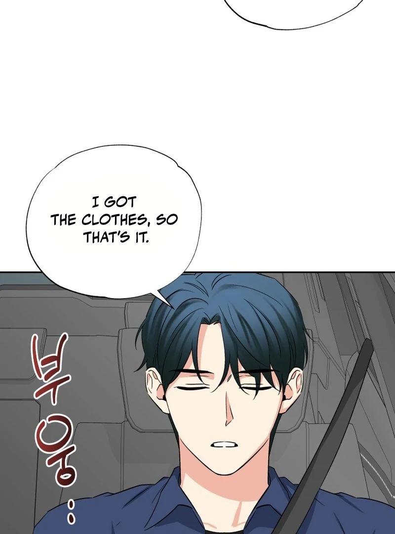 It's Okay to Be Left Out Chapter 16 - page 18