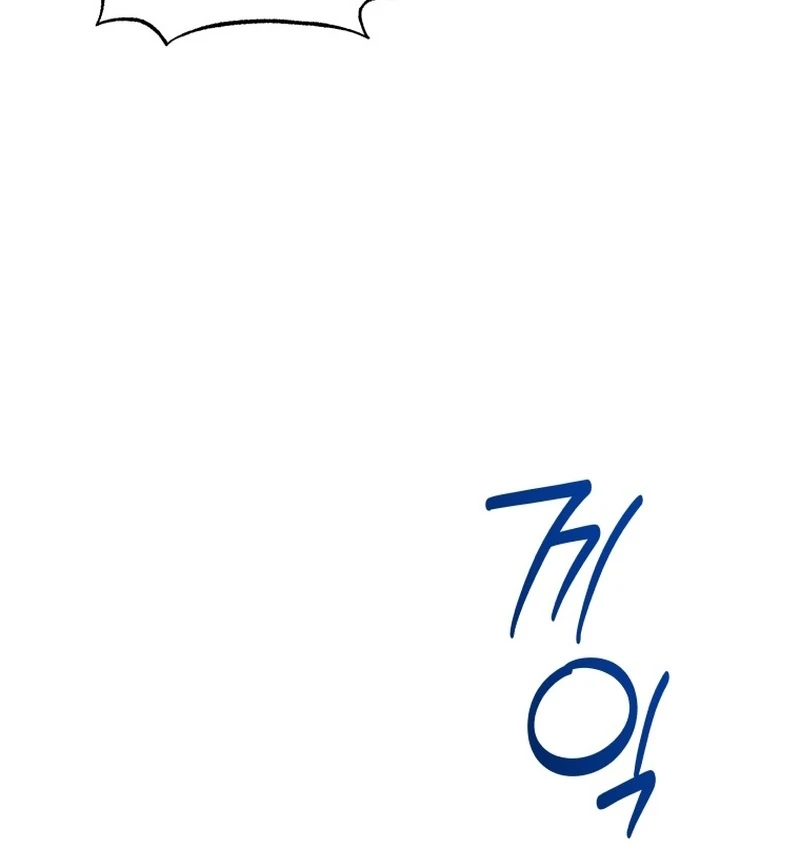 It's Okay to Be Left Out Chapter 16 - page 21