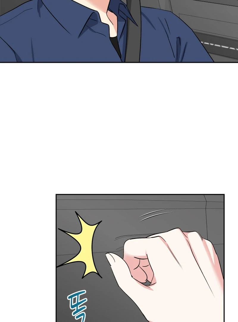 It's Okay to Be Left Out Chapter 16 - page 3