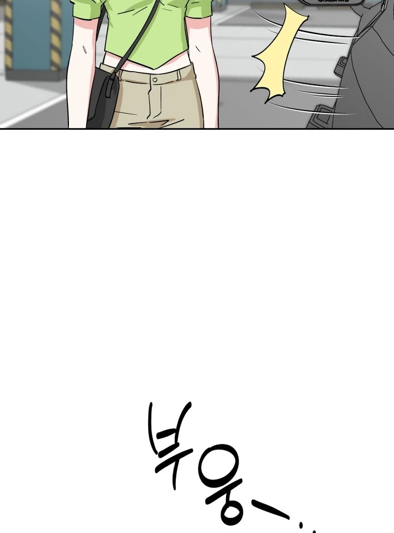 It's Okay to Be Left Out Chapter 16 - page 35