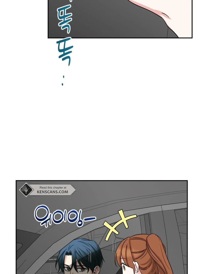 It's Okay to Be Left Out Chapter 16 - page 4