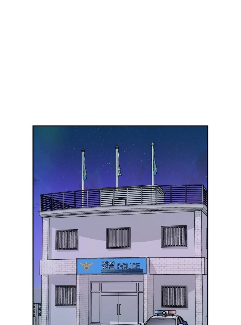 It's Okay to Be Left Out Chapter 16 - page 52