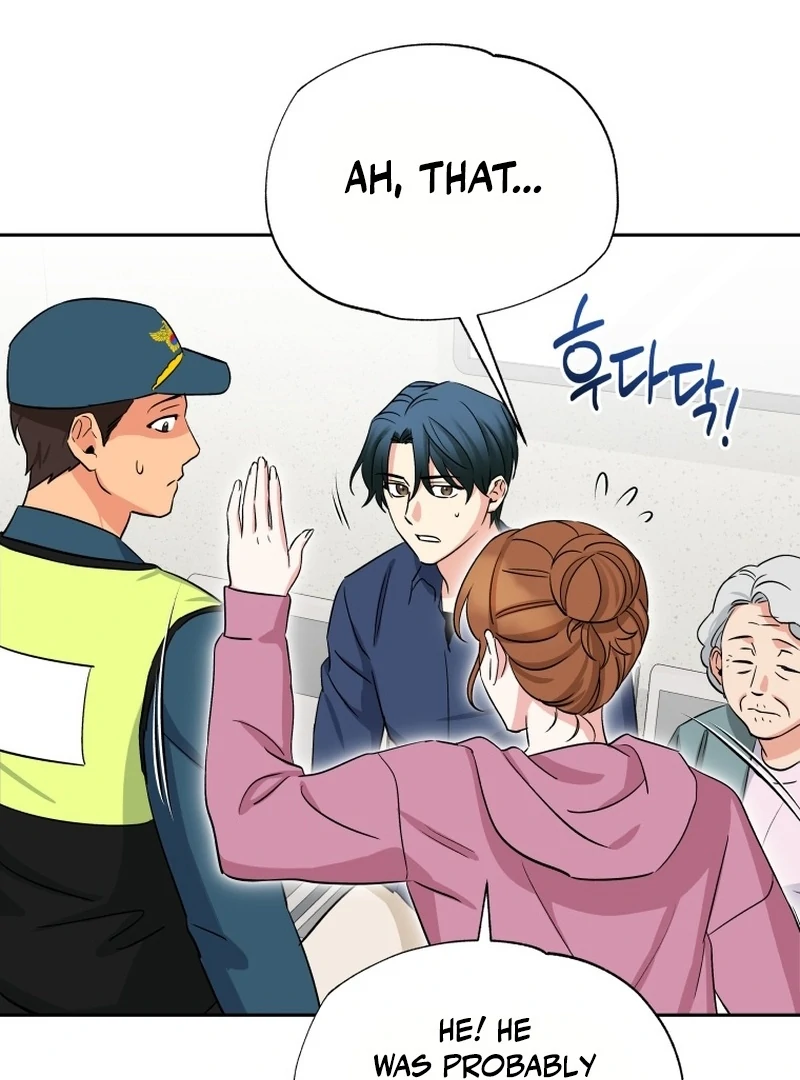 It's Okay to Be Left Out Chapter 16 - page 57