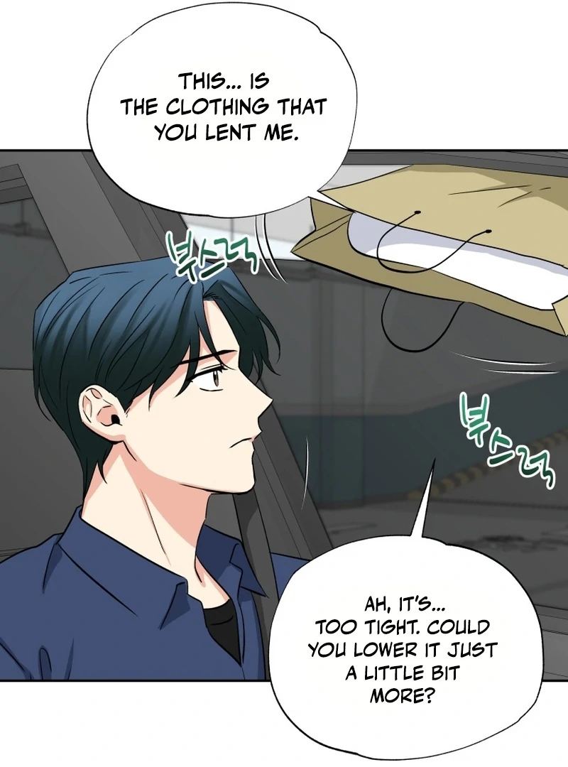 It's Okay to Be Left Out Chapter 16 - page 6