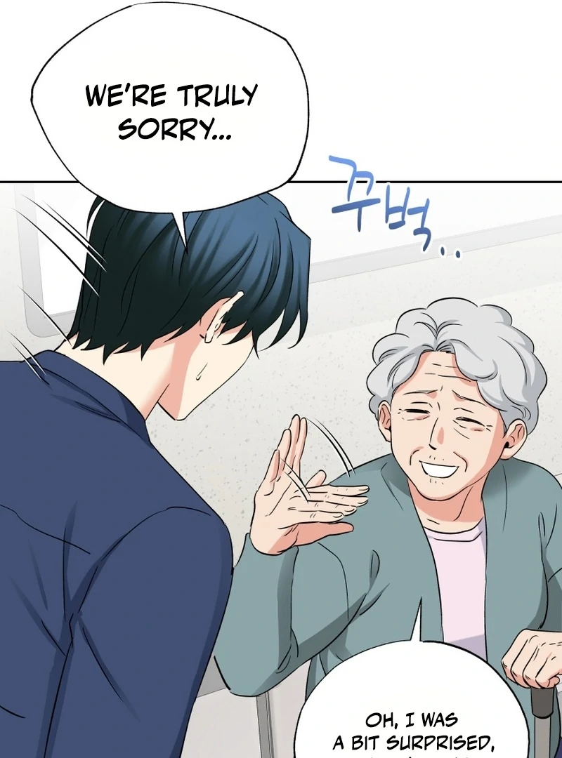 It's Okay to Be Left Out Chapter 16 - page 61