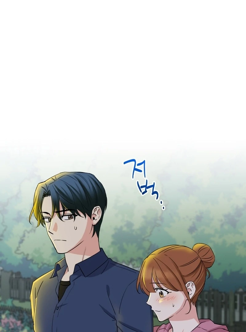 It's Okay to Be Left Out Chapter 16 - page 64