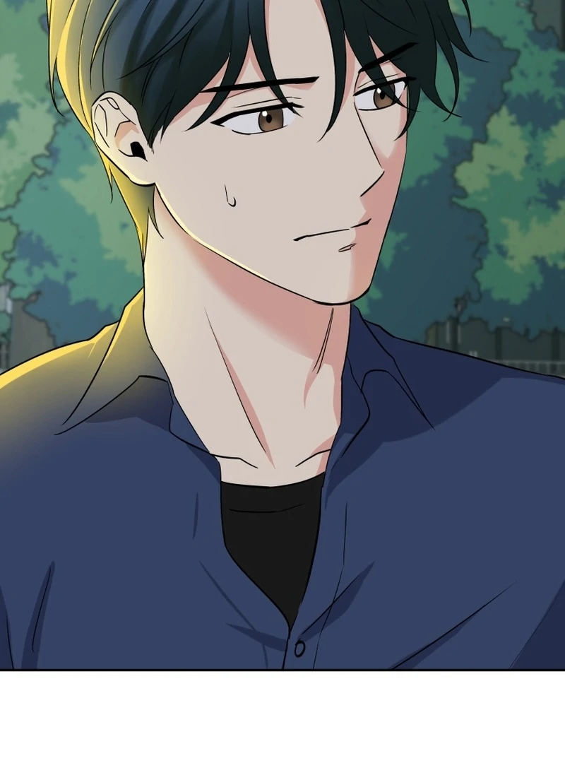 It's Okay to Be Left Out Chapter 16 - page 69