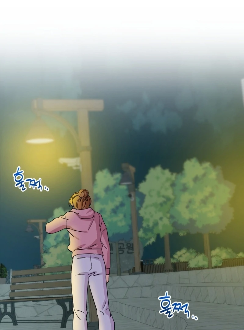 It's Okay to Be Left Out Chapter 16 - page 91