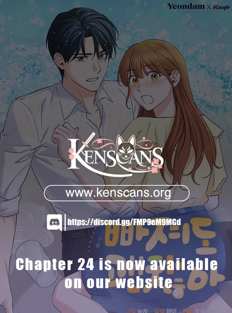 It's Okay to Be Left Out Chapter 15 - page 1