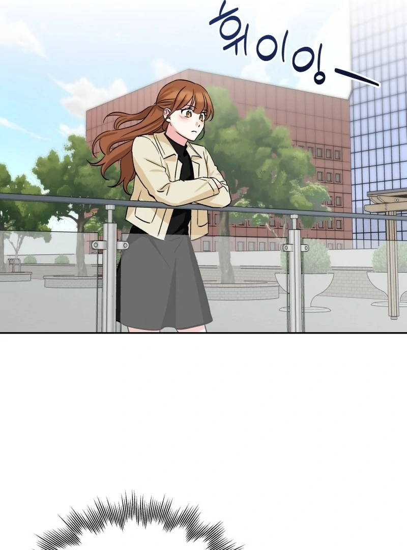 It's Okay to Be Left Out Chapter 15 - page 20