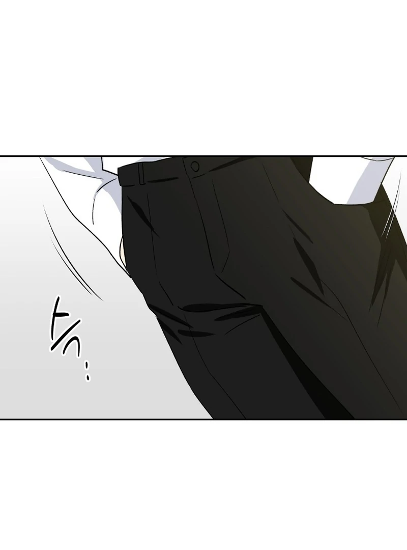 It's Okay to Be Left Out Chapter 15 - page 41