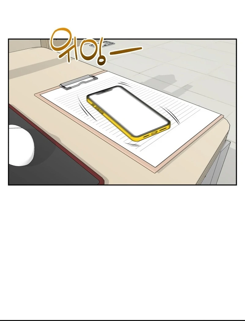 It's Okay to Be Left Out Chapter 15 - page 54