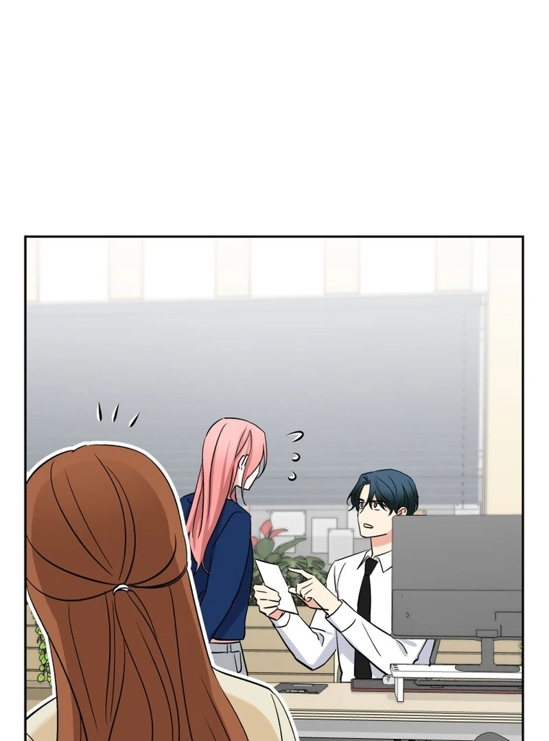 It's Okay to Be Left Out Chapter 15 - page 63