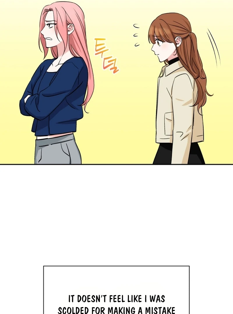 It's Okay to Be Left Out Chapter 15 - page 73