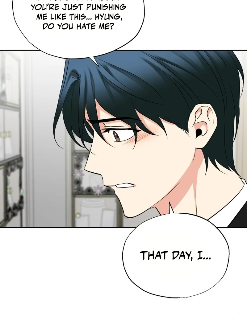 It's Okay to Be Left Out Chapter 15 - page 8