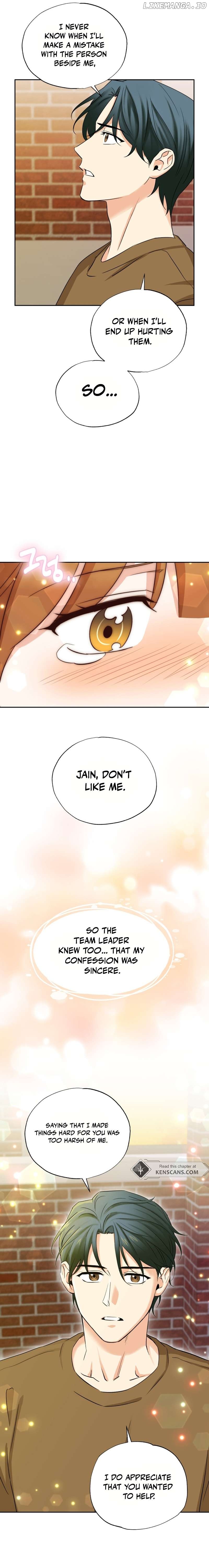 It's Okay to Be Left Out Chapter 14 - page 14