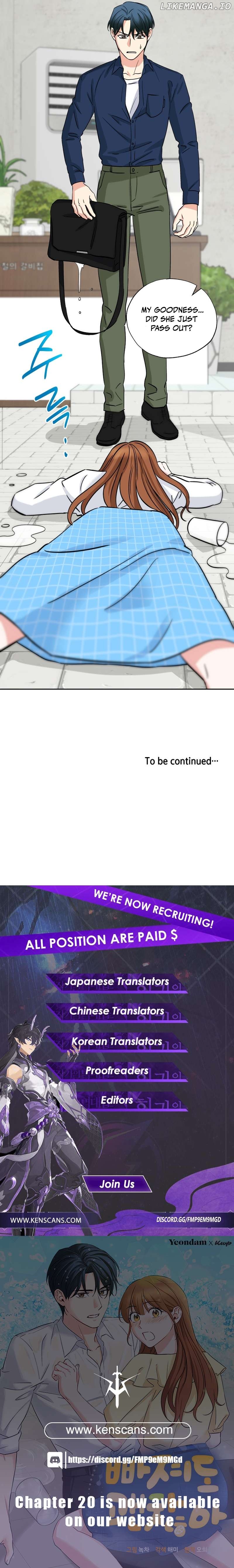 It's Okay to Be Left Out Chapter 12 - page 16