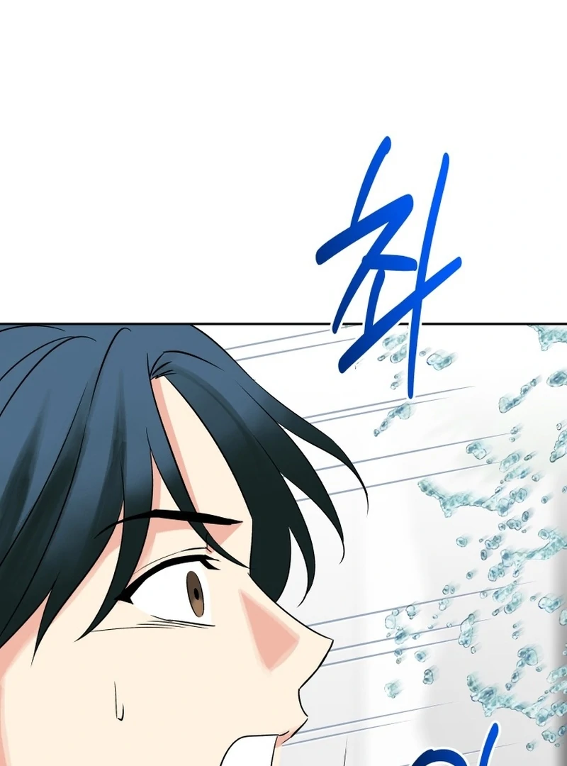 It's Okay to Be Left Out Chapter 11 - page 38