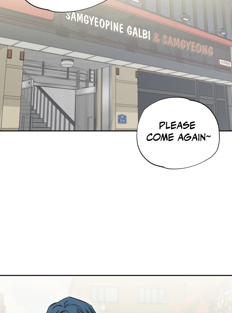 It's Okay to Be Left Out Chapter 11 - page 4