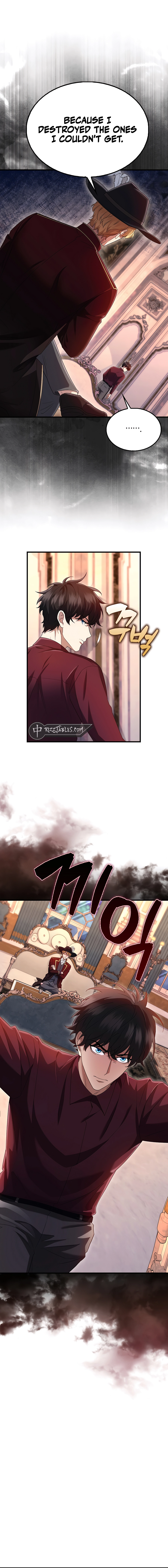 MIGHTIEST MELEE MAGICIAN Chapter 34 - page 11