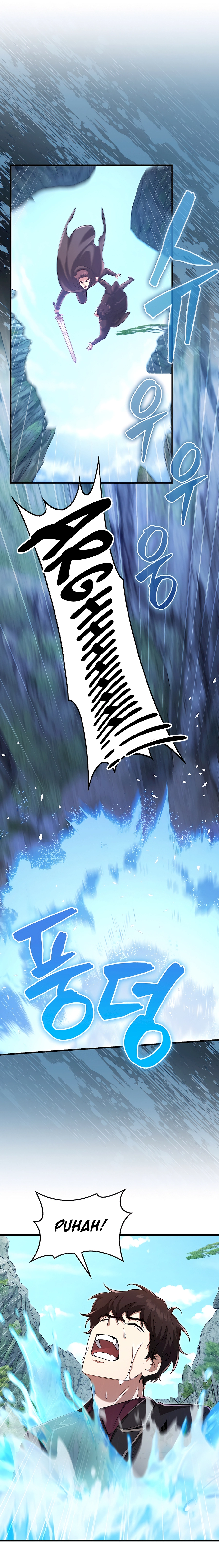 MIGHTIEST MELEE MAGICIAN Chapter 32 - page 10