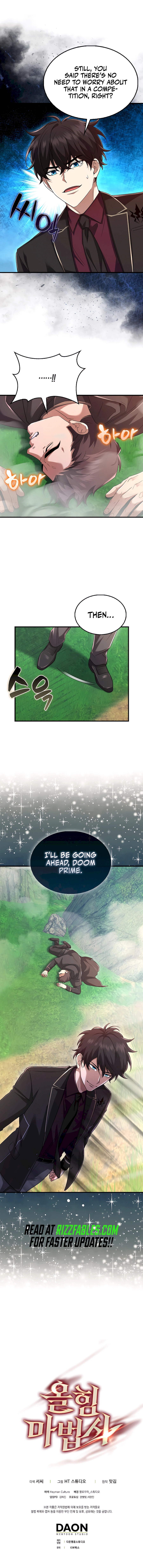 MIGHTIEST MELEE MAGICIAN Chapter 32 - page 17
