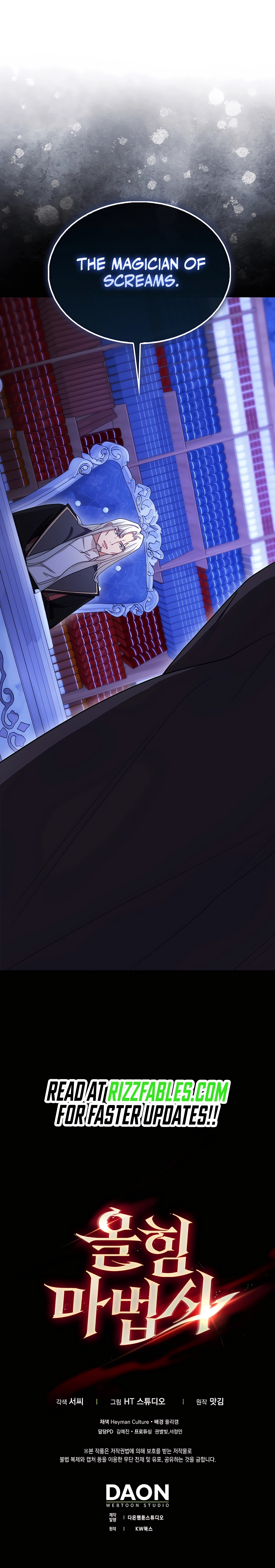 MIGHTIEST MELEE MAGICIAN Chapter 36 - page 16