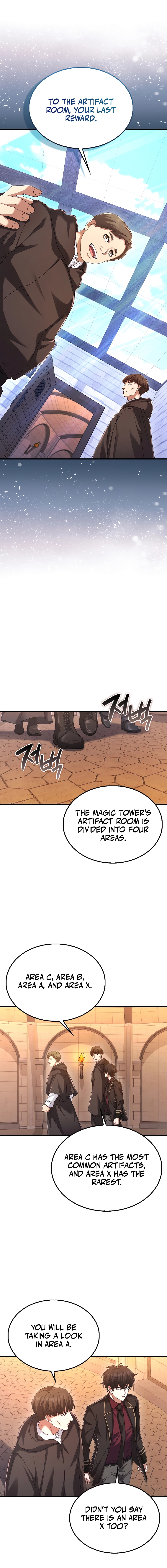 MIGHTIEST MELEE MAGICIAN Chapter 36 - page 7