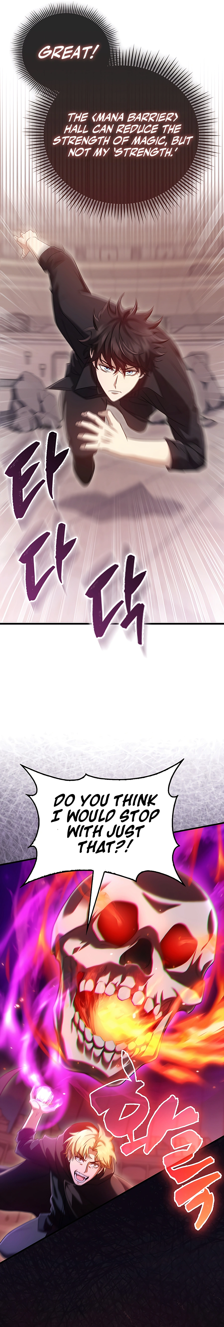 MIGHTIEST MELEE MAGICIAN Chapter 12 - page 9